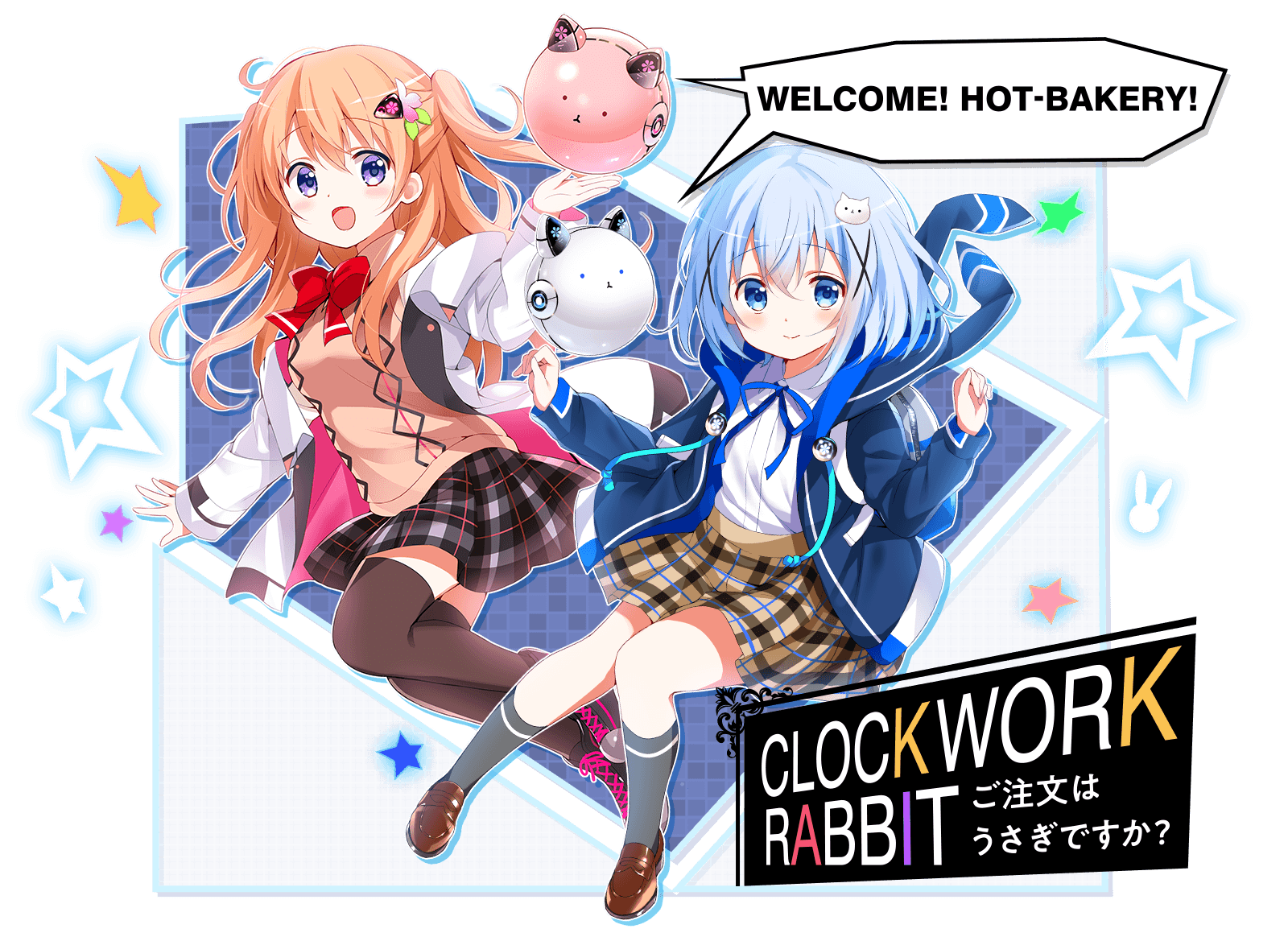 「CLOCKWORK RABBIT」WELCOME! HOT-BAKERY!